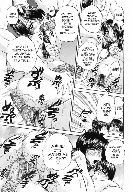 [Chunrouzan] Waisetsu Ehon  Obscene Picture Book [English] [SaHa]_171