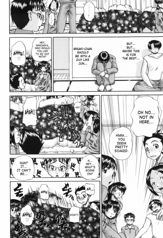 [Chunrouzan] Waisetsu Ehon  Obscene Picture Book [English] [SaHa]_186