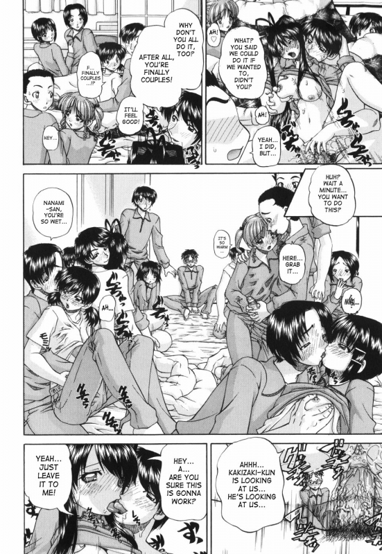 [Chunrouzan] Waisetsu Ehon  Obscene Picture Book [English] [SaHa]_188