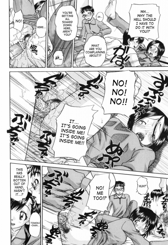 [Chunrouzan] Waisetsu Ehon  Obscene Picture Book [English] [SaHa]_190