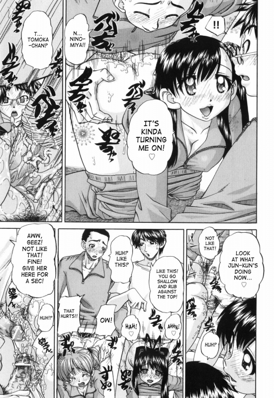 [Chunrouzan] Waisetsu Ehon  Obscene Picture Book [English] [SaHa]_191