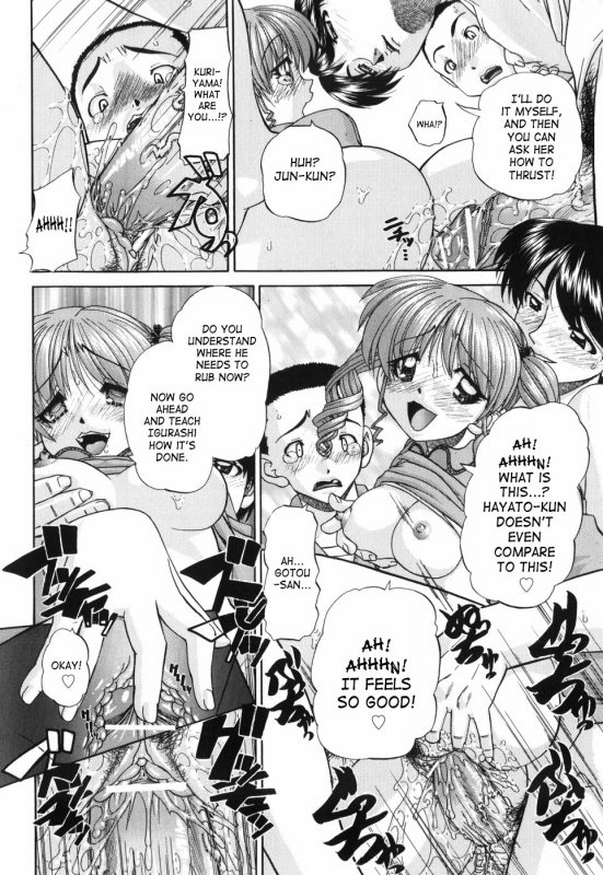 [Chunrouzan] Waisetsu Ehon  Obscene Picture Book [English] [SaHa]_192