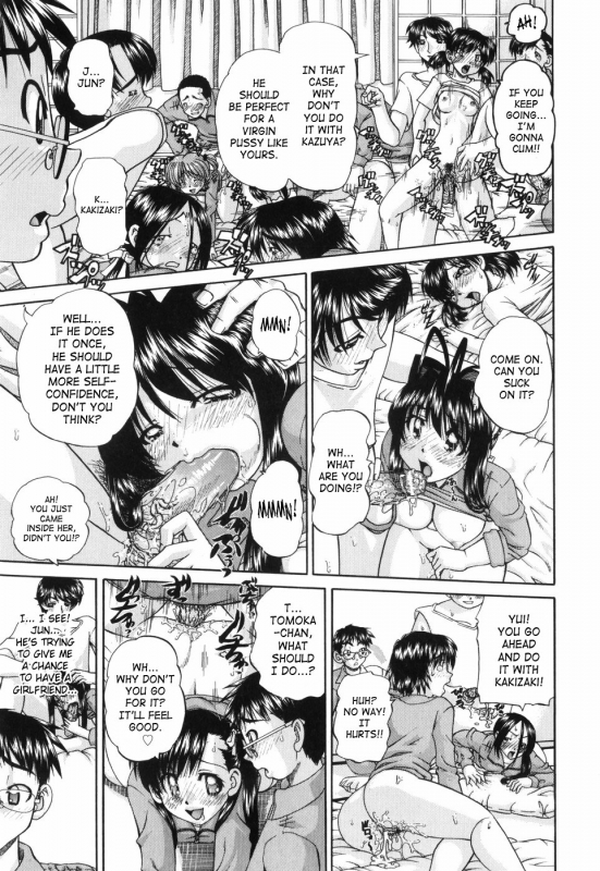 [Chunrouzan] Waisetsu Ehon  Obscene Picture Book [English] [SaHa]_195