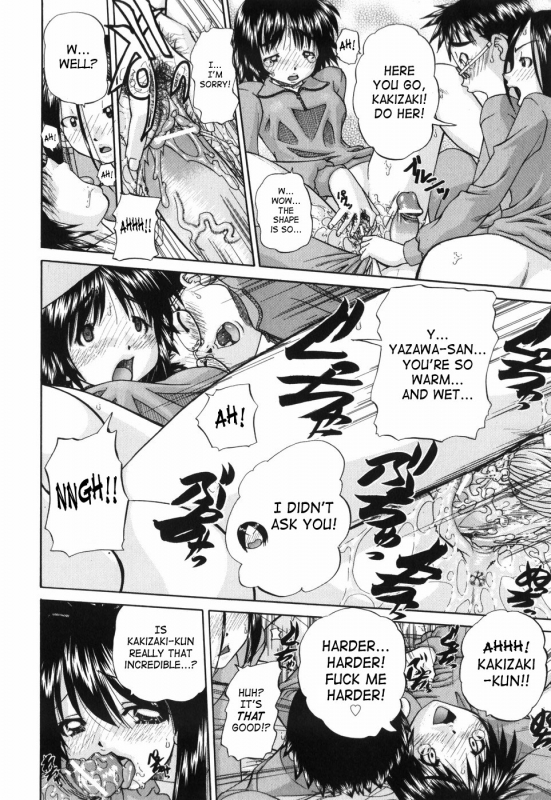 [Chunrouzan] Waisetsu Ehon  Obscene Picture Book [English] [SaHa]_196