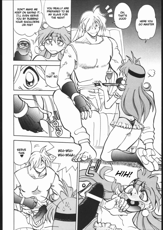 [Chuuka Mantou (Yagami Dai)] Mantou 17 (Slayers) [English] [rookie84] [2000-09-15]_07