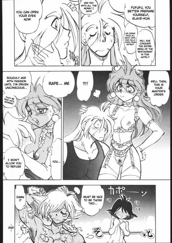 [Chuuka Mantou (Yagami Dai)] Mantou 17 (Slayers) [English] [rookie84] [2000-09-15]_19