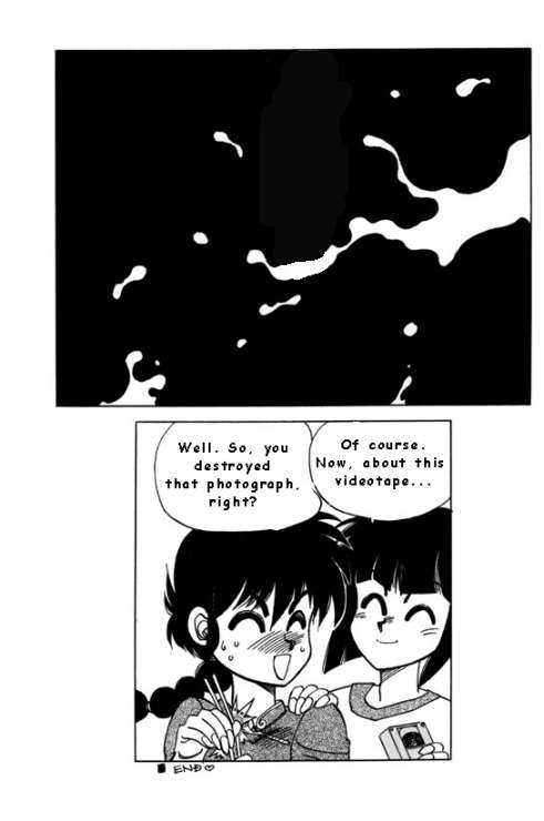 [Chuuka Mantou (Yagami Dai)] Variation 3 [Ranma 12] [English]_21