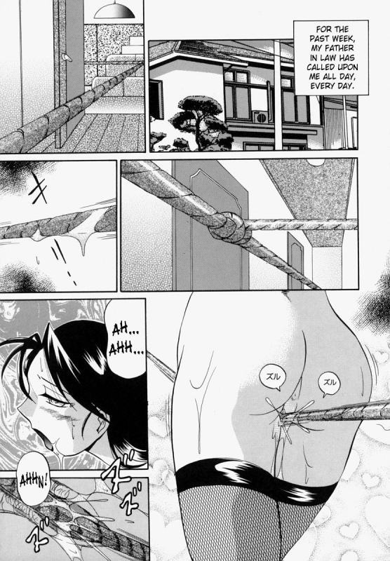 [Chuuka Naruto] Gichichi - An Adoptive Father [English] [SaHa]_049