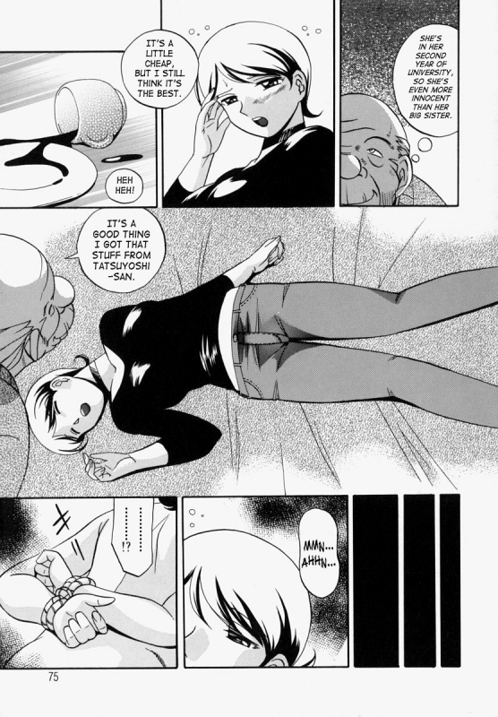 [Chuuka Naruto] Gichichi - An Adoptive Father [English] [SaHa]_079