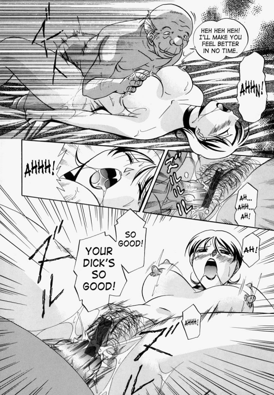 [Chuuka Naruto] Gichichi - An Adoptive Father [English] [SaHa]_096