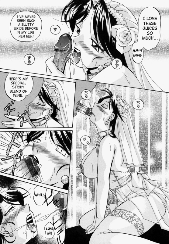 [Chuuka Naruto] Gichichi - An Adoptive Father [English] [SaHa]_114