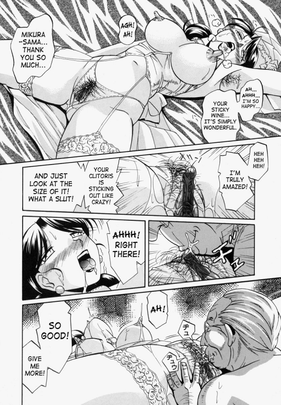 [Chuuka Naruto] Gichichi - An Adoptive Father [English] [SaHa]_115