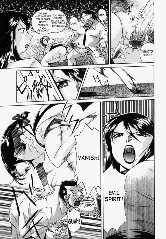 [Chuuka Naruto] Gichichi - An Adoptive Father [English] [SaHa]_134