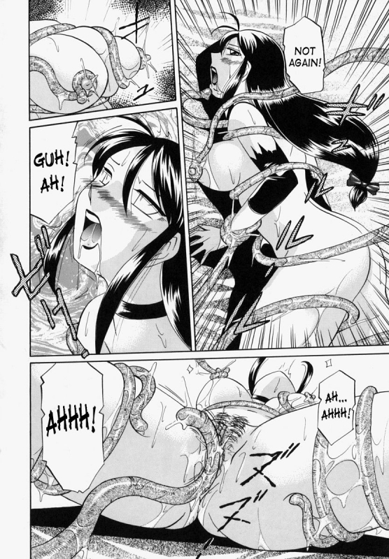 [Chuuka Naruto] Gichichi - An Adoptive Father [English] [SaHa]_149