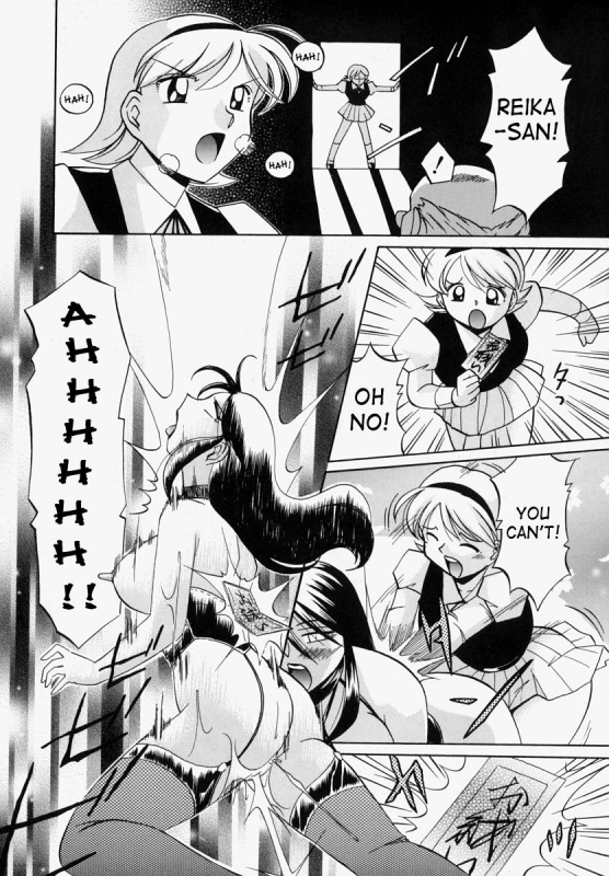 [Chuuka Naruto] Gichichi - An Adoptive Father [English] [SaHa]_171