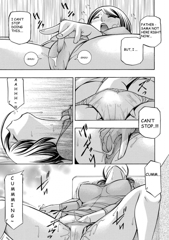 [Chuuka Naruto] Gichichi ~Yumi no Hirusagari~ Ch. 7 [English] [BLU3]_06