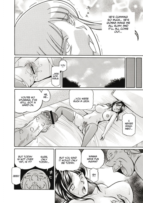 [Chuuka Naruto] Gichichi ~Yuriko~  Yuriko and her Father-in-Law [English] [Digital]_018