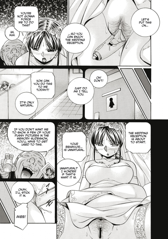 [Chuuka Naruto] Gichichi ~Yuriko~  Yuriko and her Father-in-Law [English] [Digital]_047