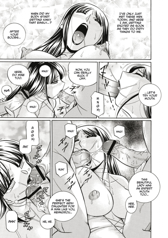 [Chuuka Naruto] Gichichi ~Yuriko~  Yuriko and her Father-in-Law [English] [Digital]_077