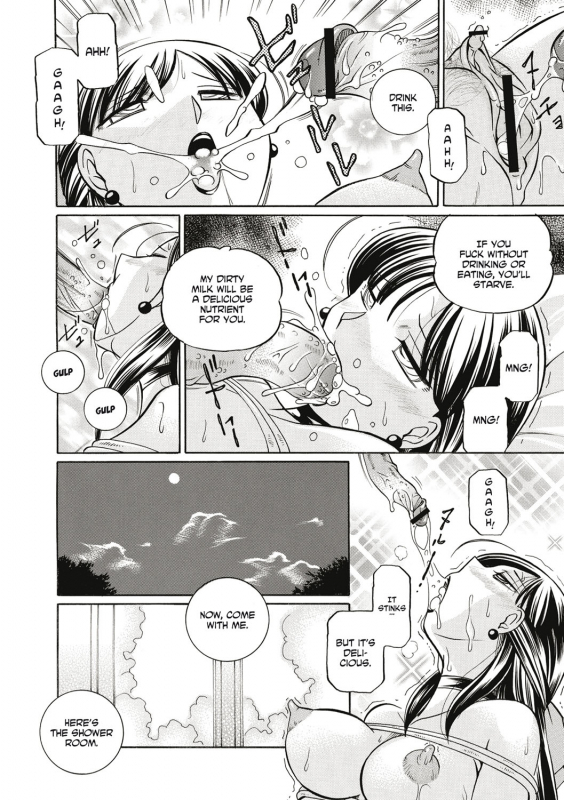 [Chuuka Naruto] Gichichi ~Yuriko~  Yuriko and her Father-in-Law [English] [Digital]_160