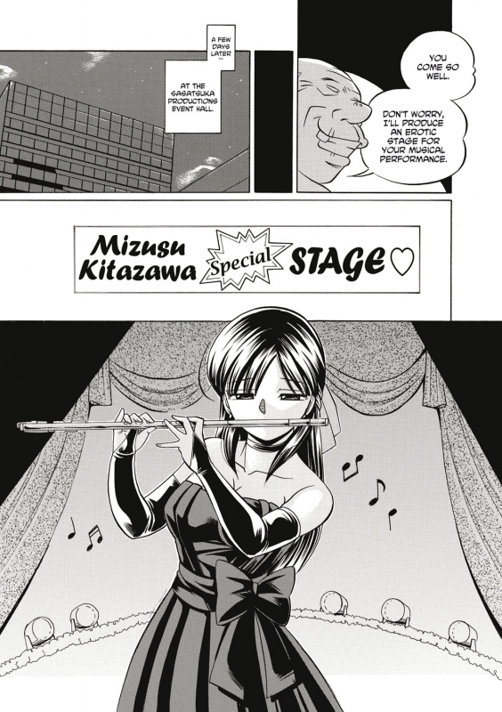 [Chuuka Naruto] Gichichi ~Yuriko~  Yuriko and her Father-in-Law [English] [Digital]_173