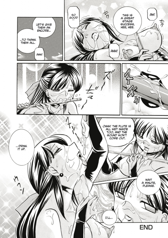 [Chuuka Naruto] Gichichi ~Yuriko~  Yuriko and her Father-in-Law [English] [Digital]_182