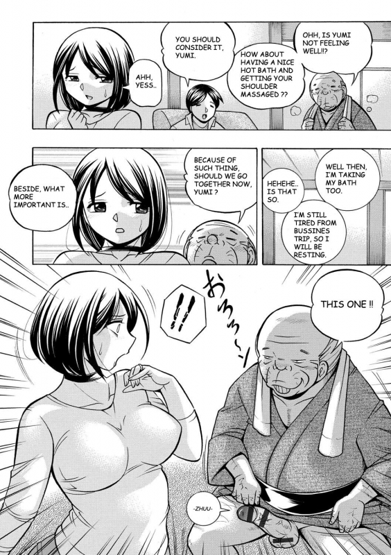 [Chuuka Naruto] Gifu ~Yumi no Hirusagari~ Ch. 2 [English] [BLU3]_17