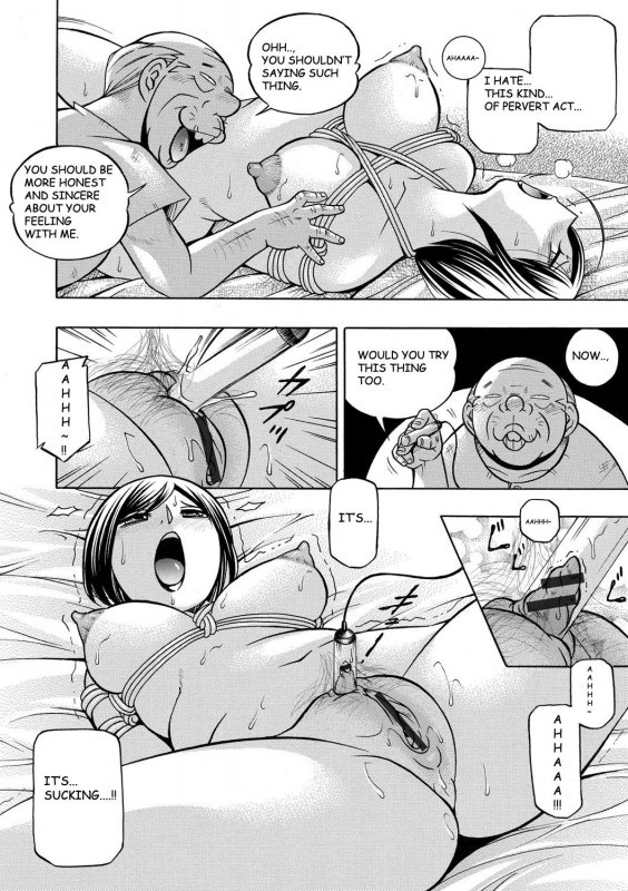 [Chuuka Naruto] Gifu ~Yumi no Hirusagari~ Ch. 3 [English] [BLU3]_05