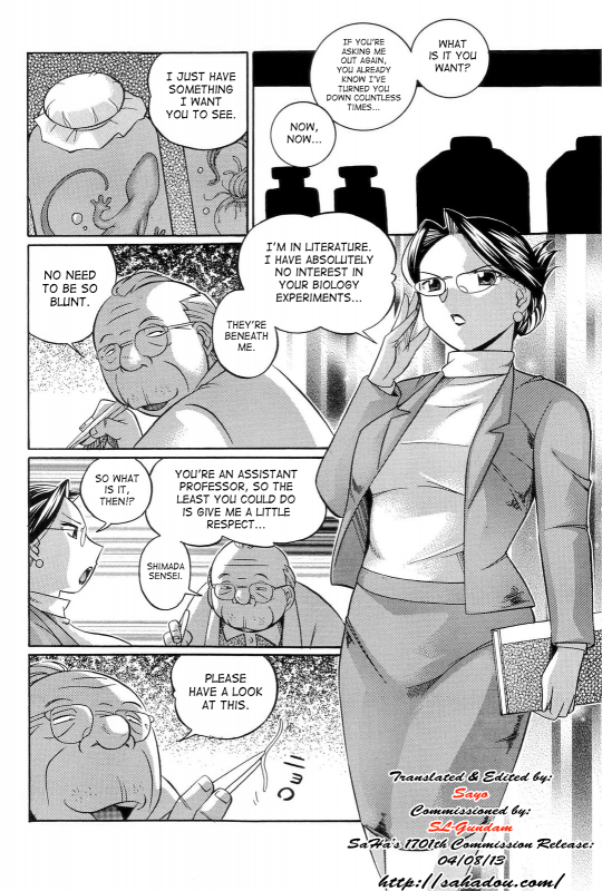 [Chuuka Naruto] Harai no Reika  Exorcist Reika [English] {SaHa}_006