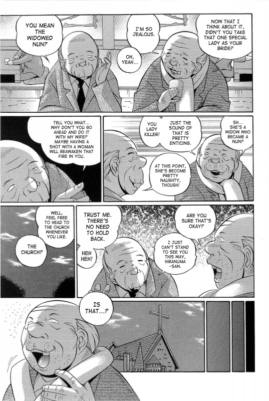 [Chuuka Naruto] Harai no Reika  Exorcist Reika [English] {SaHa}_027