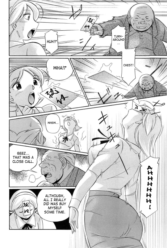 [Chuuka Naruto] Harai no Reika  Exorcist Reika [English] {SaHa}_046