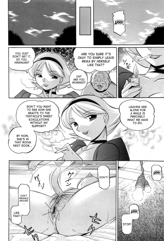 [Chuuka Naruto] Harai no Reika  Exorcist Reika [English] {SaHa}_090