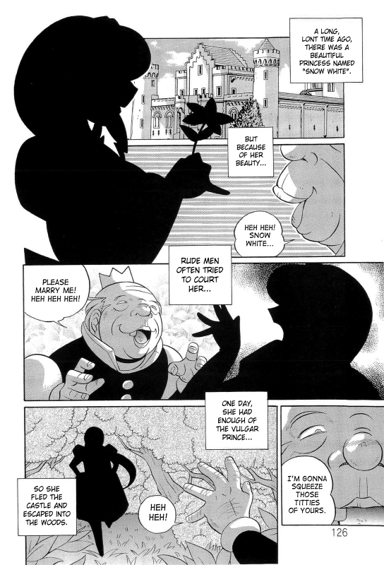 [Chuuka Naruto] Harai no Reika  Exorcist Reika [English] {SaHa}_126