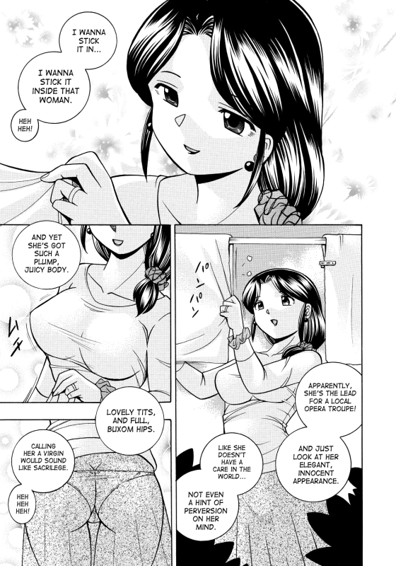 [Chuuka Naruto] Hitoduma Yukie ~Nodogoshi Etsurakuen~  Housewife Yukie [English] [SaHa] [Digital]_003