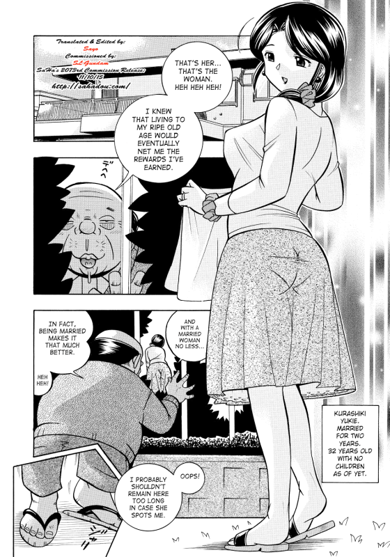 [Chuuka Naruto] Hitoduma Yukie ~Nodogoshi Etsurakuen~  Housewife Yukie [English] [SaHa] [Digital]_004