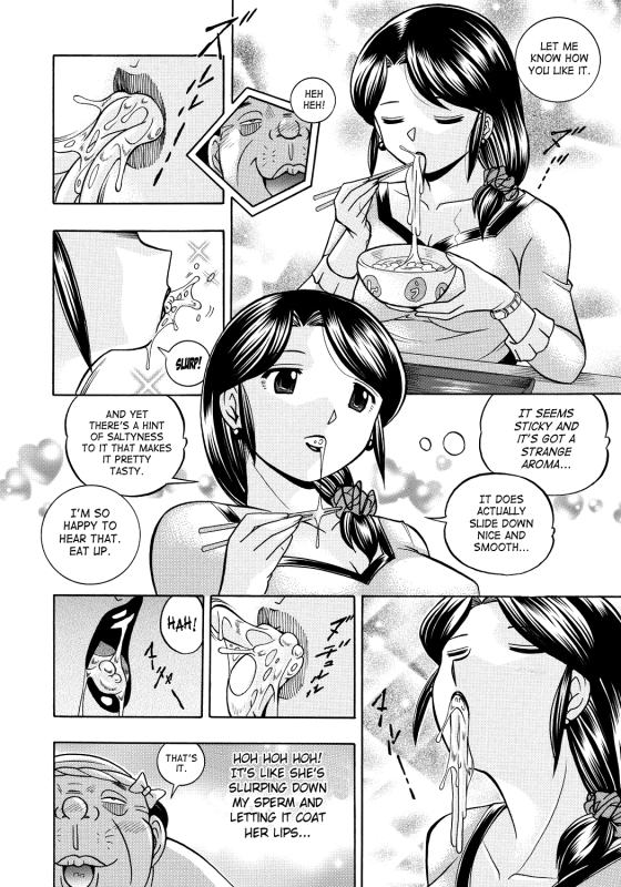 [Chuuka Naruto] Hitoduma Yukie ~Nodogoshi Etsurakuen~  Housewife Yukie [English] [SaHa] [Digital]_010