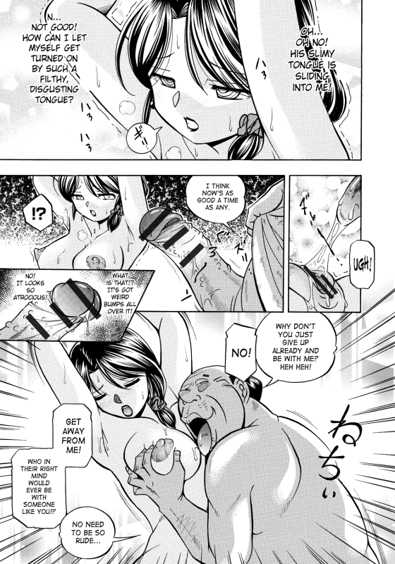 [Chuuka Naruto] Hitoduma Yukie ~Nodogoshi Etsurakuen~  Housewife Yukie [English] [SaHa] [Digital]_037