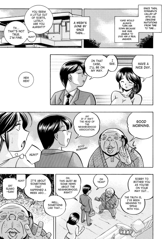 [Chuuka Naruto] Hitoduma Yukie ~Nodogoshi Etsurakuen~  Housewife Yukie [English] [SaHa] [Digital]_055