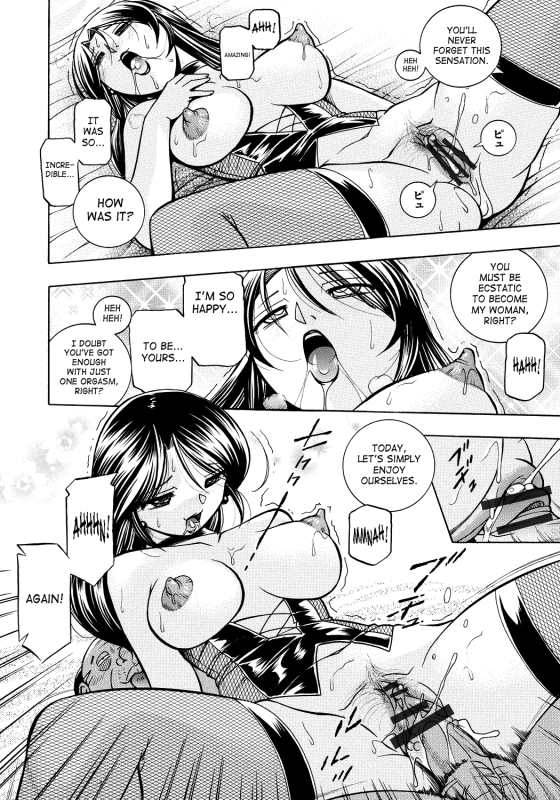 [Chuuka Naruto] Hitoduma Yukie ~Nodogoshi Etsurakuen~  Housewife Yukie [English] [SaHa] [Digital]_102