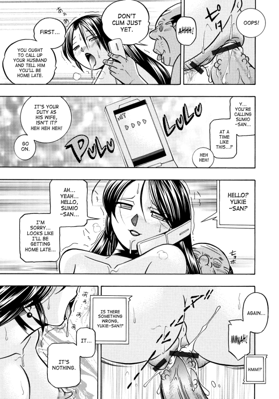 [Chuuka Naruto] Hitoduma Yukie ~Nodogoshi Etsurakuen~  Housewife Yukie [English] [SaHa] [Digital]_139