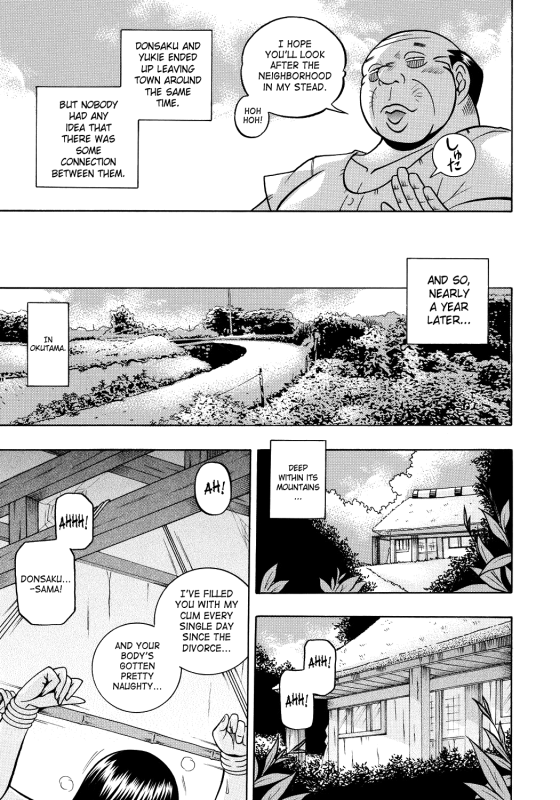 [Chuuka Naruto] Hitoduma Yukie ~Nodogoshi Etsurakuen~  Housewife Yukie [English] [SaHa] [Digital]_147