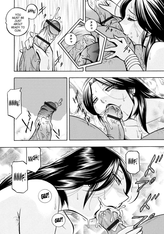 [Chuuka Naruto] Hitoduma Yukie ~Nodogoshi Etsurakuen~  Housewife Yukie [English] [SaHa] [Digital]_154