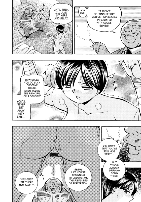 [Chuuka Naruto] Hitoduma Yukie ~Nodogoshi Etsurakuen~  Housewife Yukie [English] [SaHa] [Digital]_168