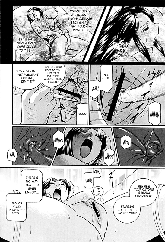 [Chuuka Naruto] Jokyoushi Kyouko -Kairaku Choukyoushitsu-  Female Teacher Kyouko [English] {SaHa}_016