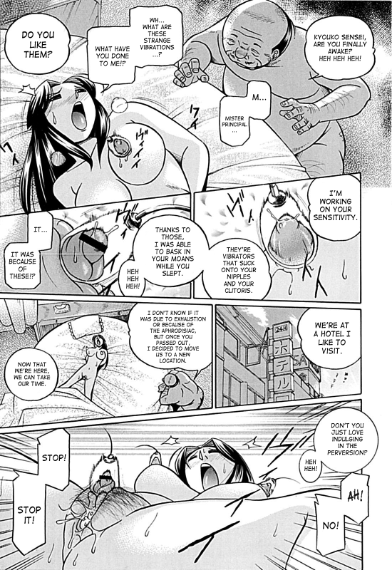 [Chuuka Naruto] Jokyoushi Kyouko -Kairaku Choukyoushitsu-  Female Teacher Kyouko [English] {SaHa}_027