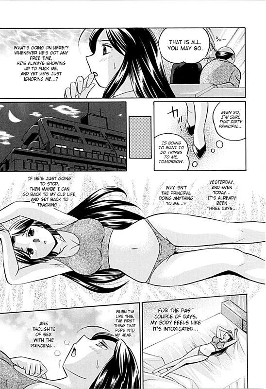 [Chuuka Naruto] Jokyoushi Kyouko -Kairaku Choukyoushitsu-  Female Teacher Kyouko [English] {SaHa}_073