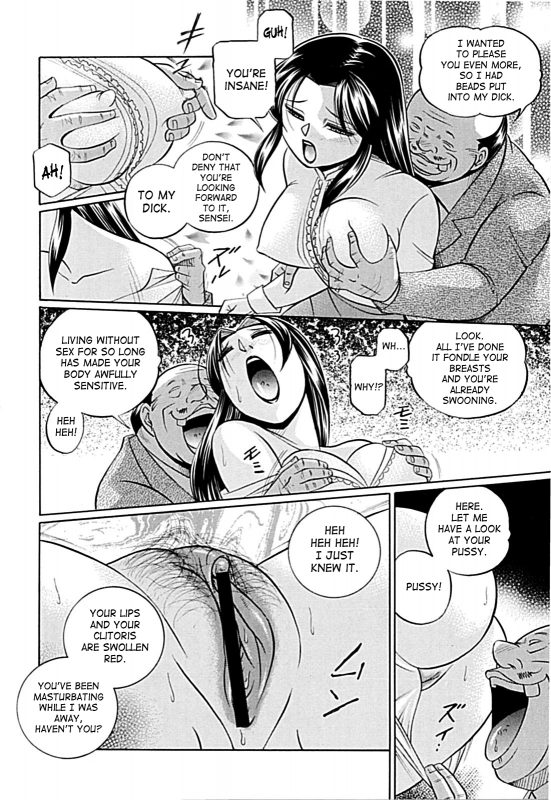 [Chuuka Naruto] Jokyoushi Kyouko -Kairaku Choukyoushitsu-  Female Teacher Kyouko [English] {SaHa}_078