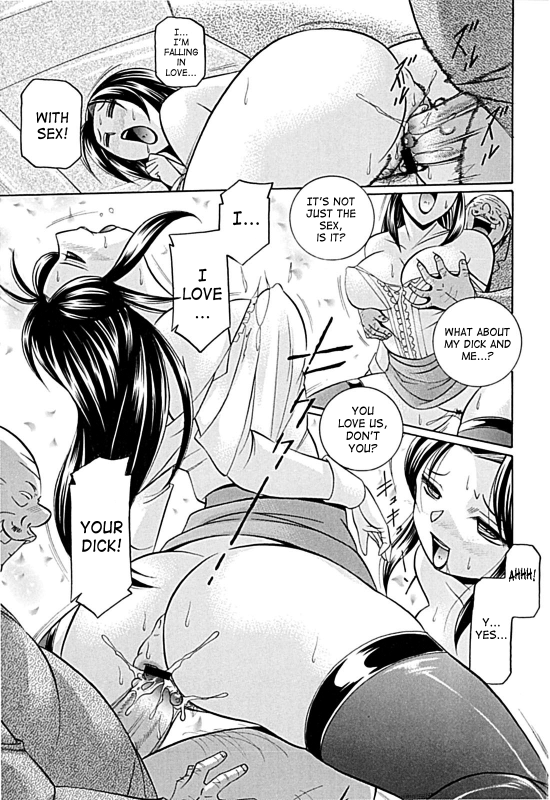 [Chuuka Naruto] Jokyoushi Kyouko -Kairaku Choukyoushitsu-  Female Teacher Kyouko [English] {SaHa}_083