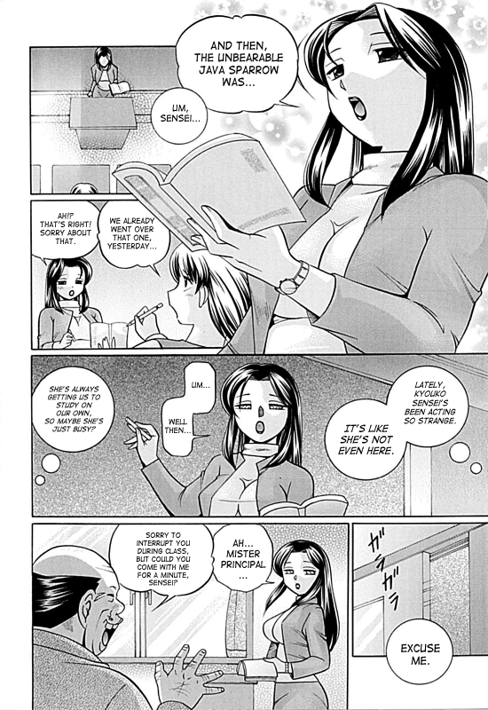 [Chuuka Naruto] Jokyoushi Kyouko -Kairaku Choukyoushitsu-  Female Teacher Kyouko [English] {SaHa}_106