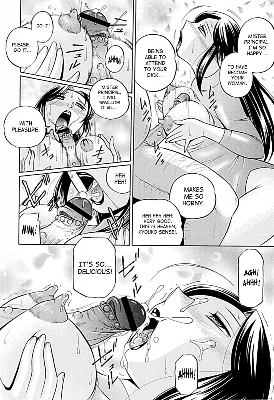 [Chuuka Naruto] Jokyoushi Kyouko -Kairaku Choukyoushitsu-  Female Teacher Kyouko [English] {SaHa}_116